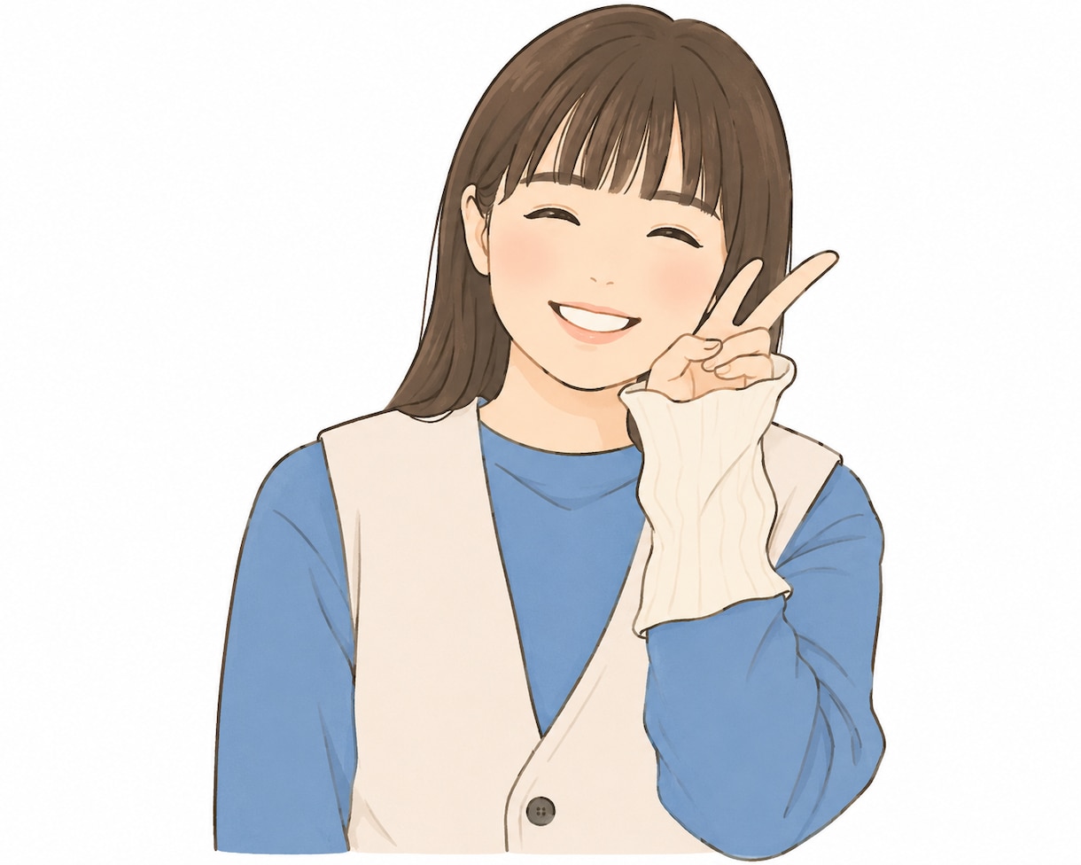 夜辛い人、話し聞きます。否定なしでじっくり聞きます 心が疲れた時は休むことも大事♡頼りたい時はいつでも話そう イメージ1