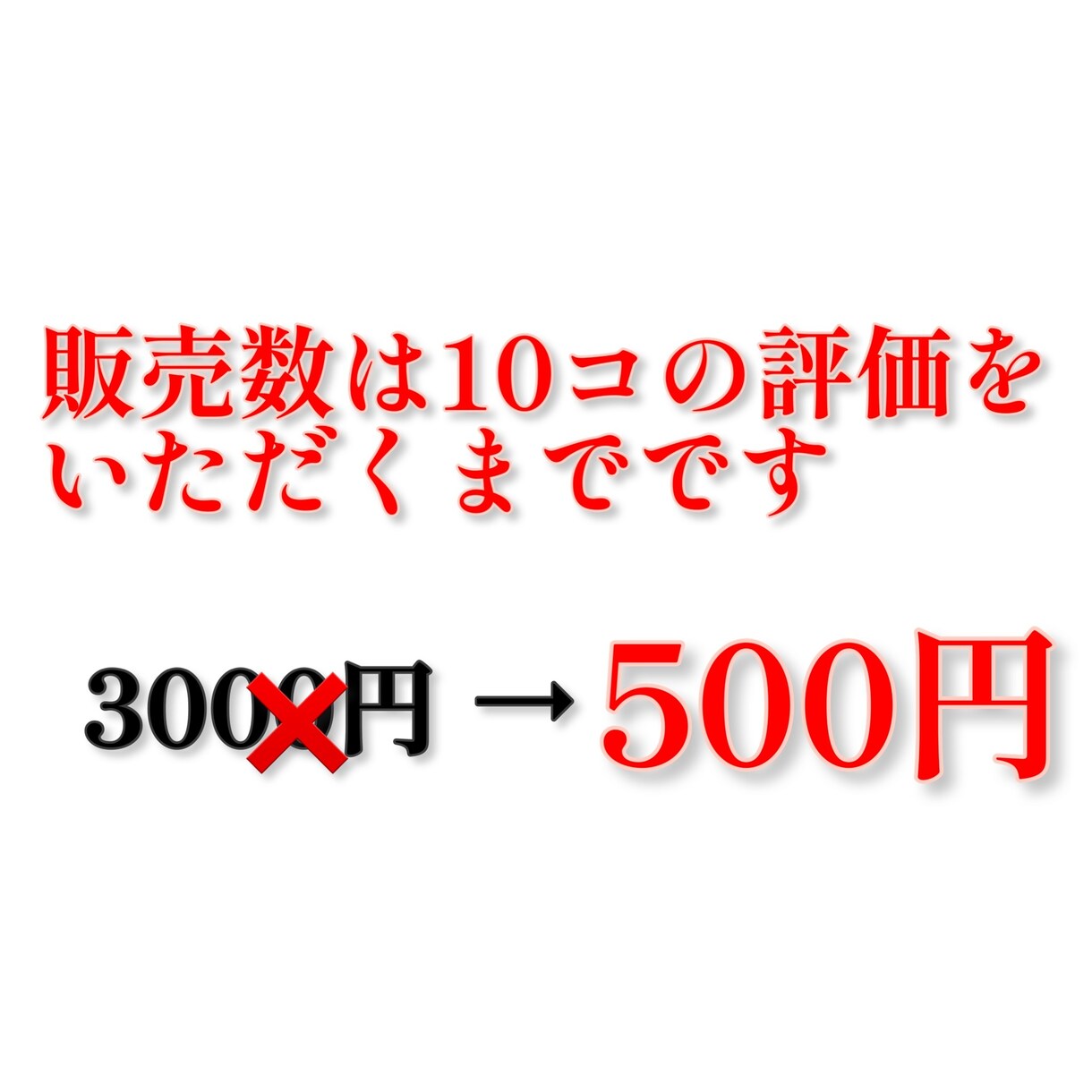 恋をする私ってどんな人？愛され方を診断します 【限定10個】恋愛傾向と魅力をやさしく言葉にします イメージ3