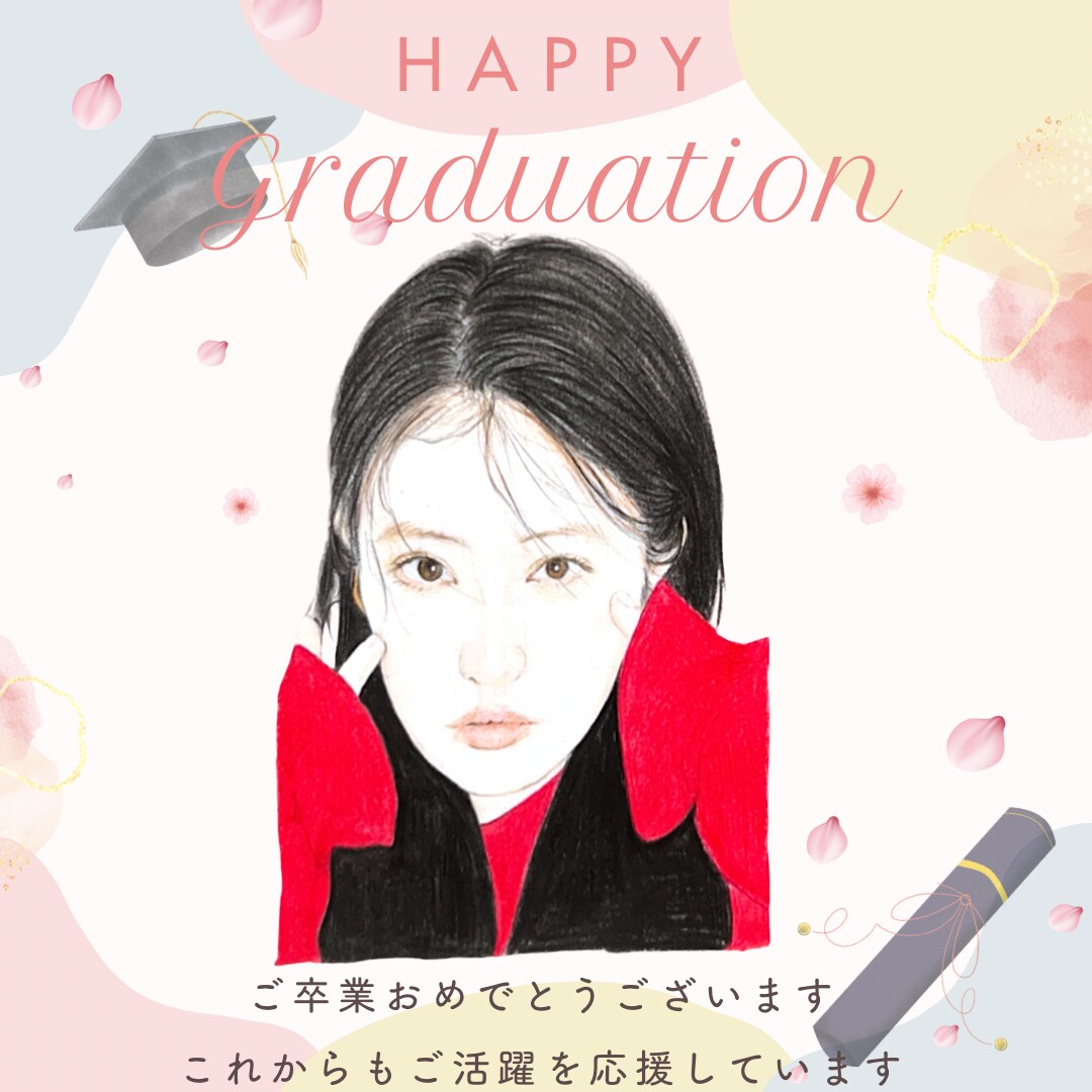 お気に入りの写真を模写してリアルな似顔絵を描きます 卒業式や卒園式に感謝の気持ちを相手に伝えてみては？？ イメージ8