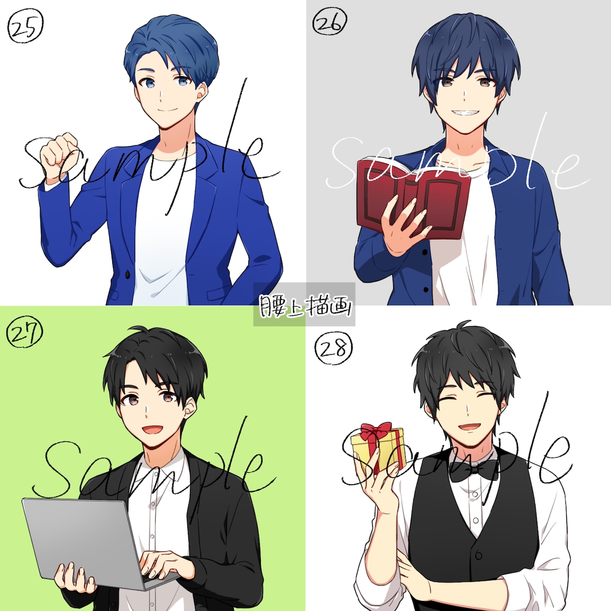 SNS用アイコン描きます 可愛い・格好いいイラストを提供致します。 イメージ7