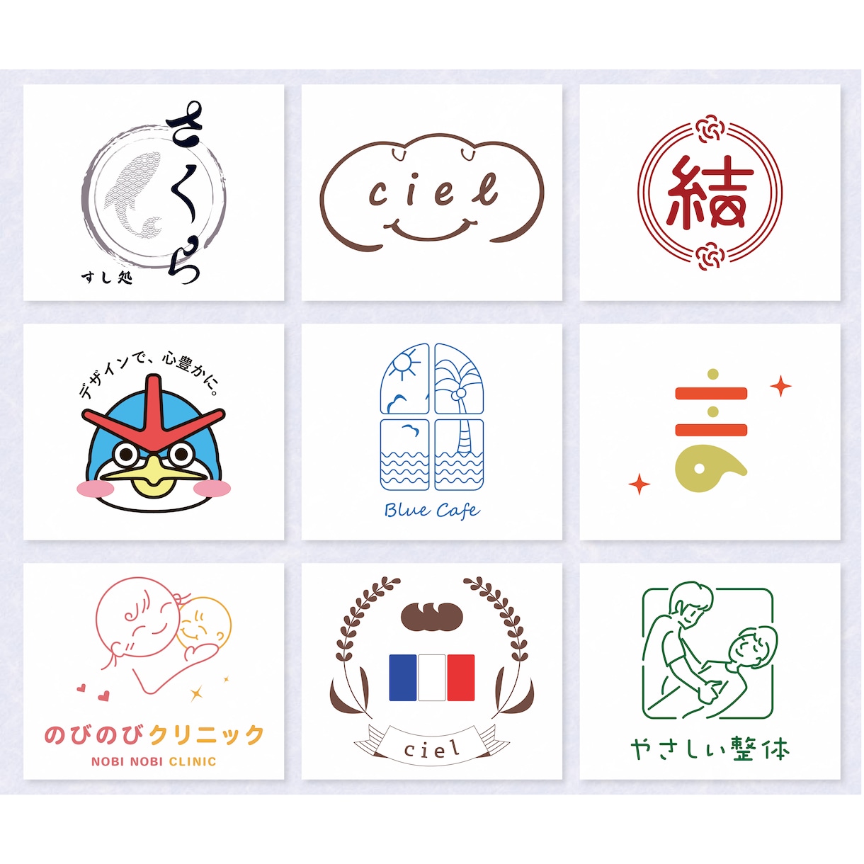 シンプルで親しみのあるロゴをデザインします 丁寧かつ、スムーズなやりとりを心がけて、制作させて頂きます！ イメージ1