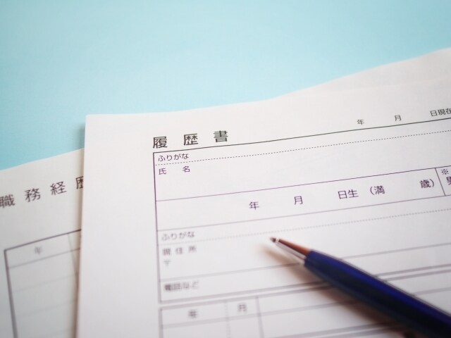 履歴書・職務経歴書をブラシュアップします 転職アドバイザーが履歴書・職務経歴書を添削！外国籍も歓迎！ イメージ1