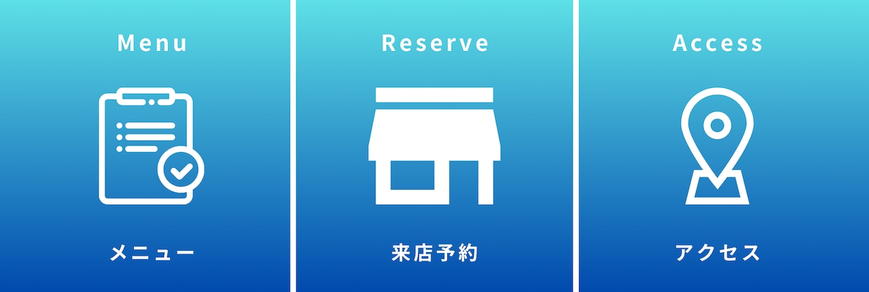 薬局のLINE公式アカウント活用法を教えます LINE公式アカウントの構築やLINE登録者の増やし方伝授 イメージ3