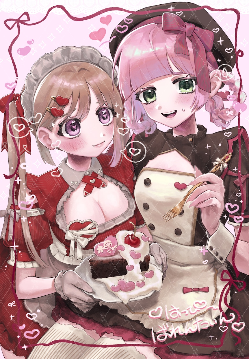 こだわりのつまったかわいいイラストお届けします ♡1枚絵、動画サムネイル、グッズイラストご相談ください♡ イメージ1