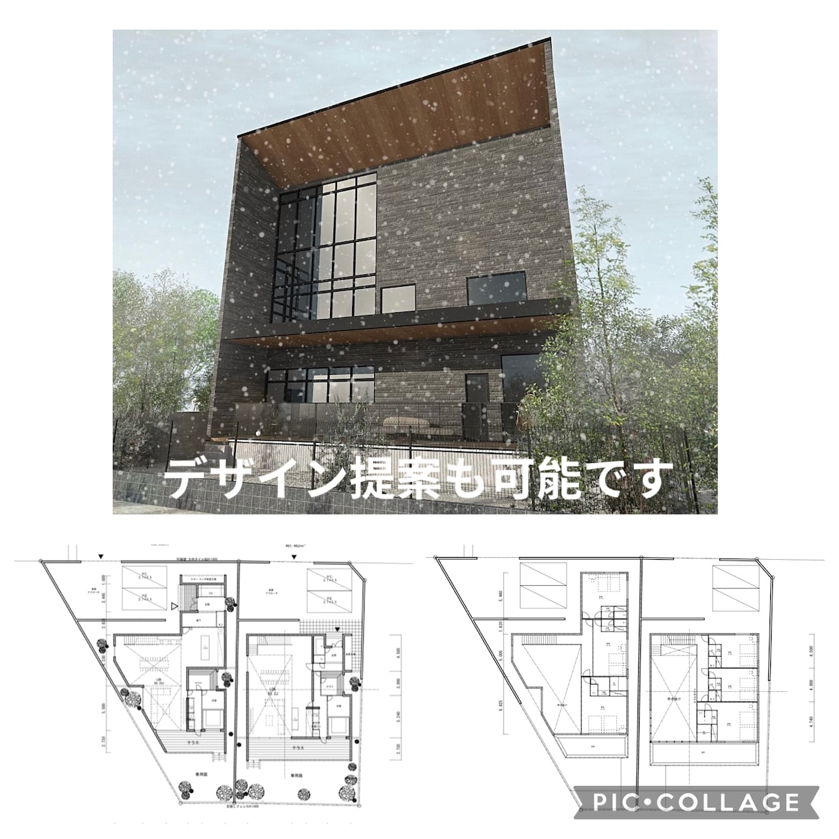 土地活用、マンション用地の建築ボリューム作成します 基準法はもちろんの事、天空率や日影規制、条例等も考慮致します イメージ5