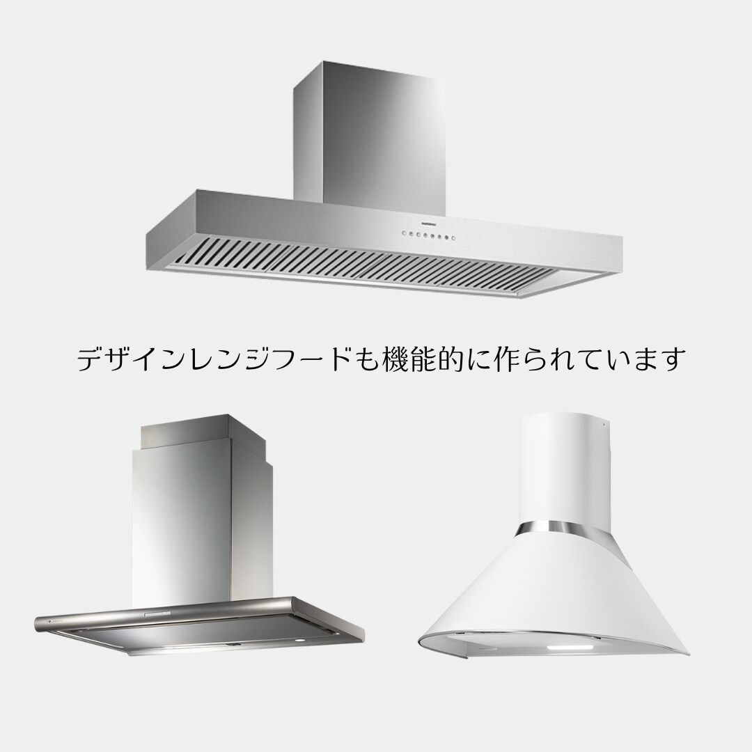 新生活キッチンの不安を解消するアドバイスをします 新築、引越やリフォーム後のキッチンアドバイスをお届けします！ イメージ5