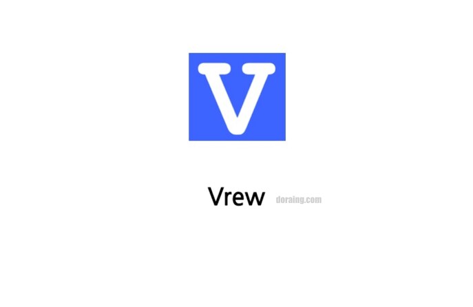 Vrewでのテロップ作成承ります フルテロップ無料！テンプレがない方でも歓迎 イメージ1
