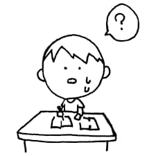 小学生、中学生の勉強で分からないことを教えます 高校生が小・中学生の勉強で分からないところ、悩みに答えます！ イメージ2