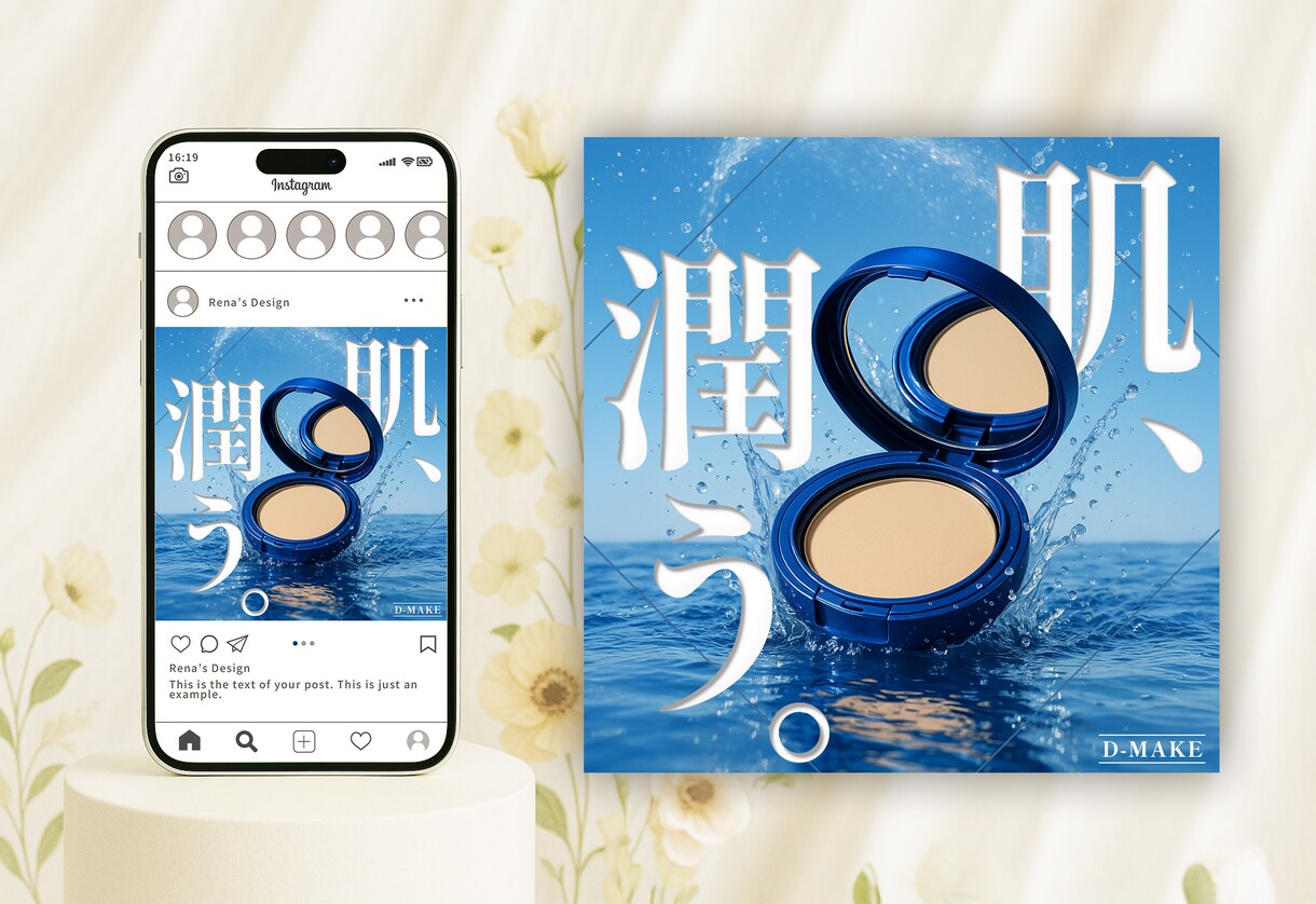 期間限定価格│バナーなど画像各種制作します ターゲットに刺さるデザインはお任せください！ イメージ7