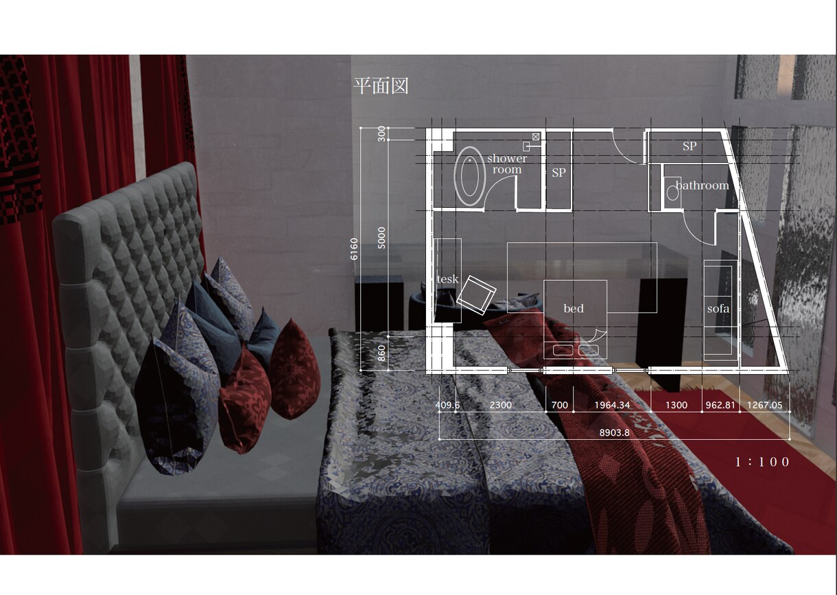 インテリア内内観外観パースを制作してます 図面から3D制作をしています。 イメージ2