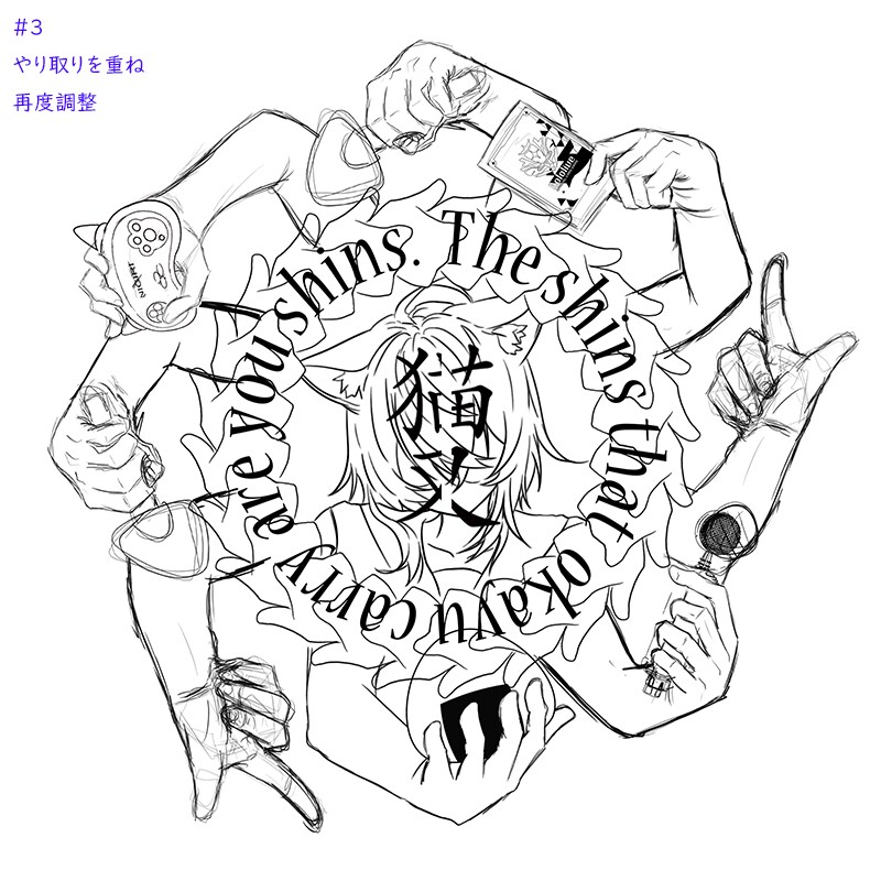 かっこよく素敵な推しのタトゥーデザインを描きます ワンポイントなどのかわいいものもお任せを！  イメージ5