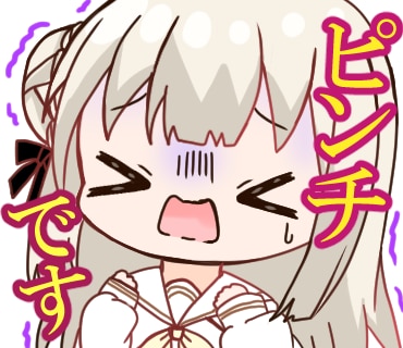 可愛デフォルメキャラでラインスタンプ作ります 貴方のオリキャラをラインスタンプ化しませんか？ イメージ5