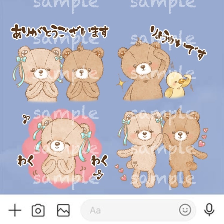 あなただけのオリジナルスタンプお描きします 個人用も企業用も大歓迎◎動くスタンプも対応可能です！ イメージ9