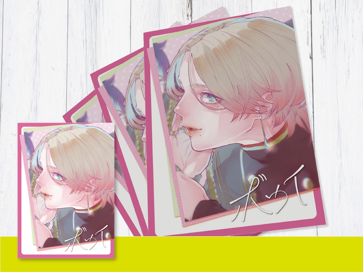 同人誌のイラスト・タイトルロゴをデザインします イラストのみ、タイトルロゴのみでも制作可能です！ イメージ6