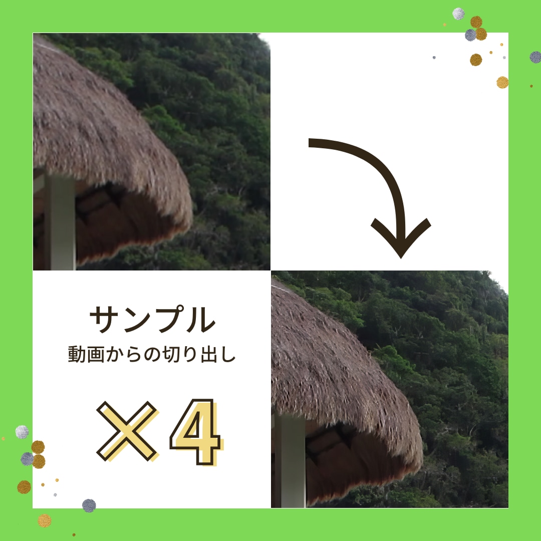 動画の高画質化・高解像度化を行います 昔の動画、解像度の低い動画等をAIで処理します イメージ4