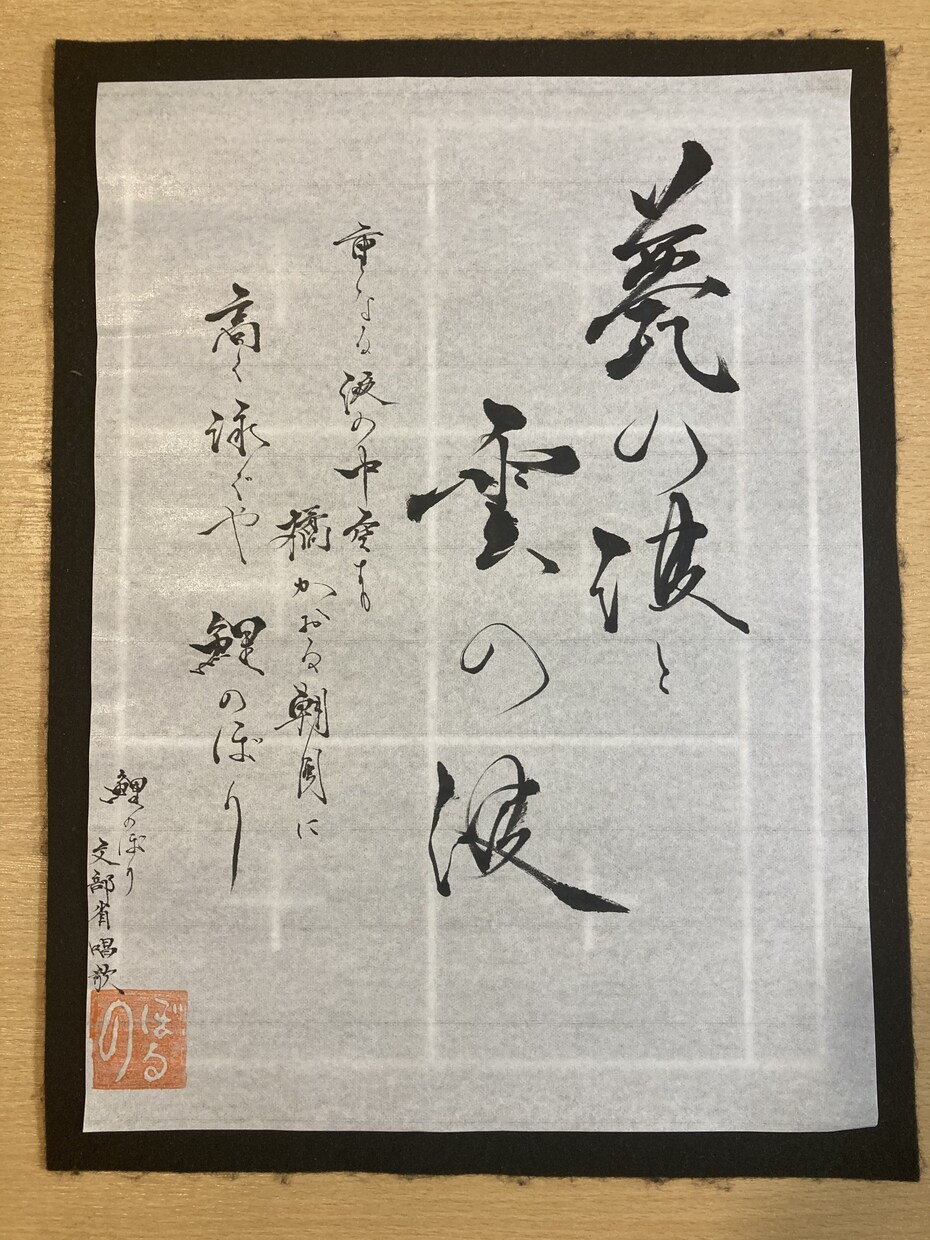和の"おもてなし"請負います 小粋で昔ながら。それが今は新しい。記念は大切。 イメージ3