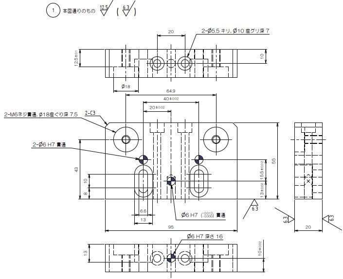機械部品製作します。鉄やMCナイロン等製作できます 製作に加え、塗装や各種メッキ・焼入れも行います。 イメージ3
