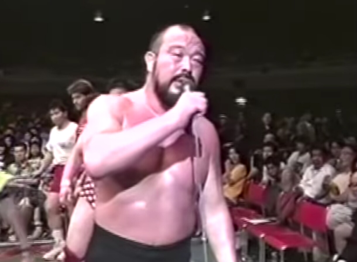 プロレスラーの声真似のコツ教えます マネしたいレスラーの声に近づけたい方に！ イメージ5