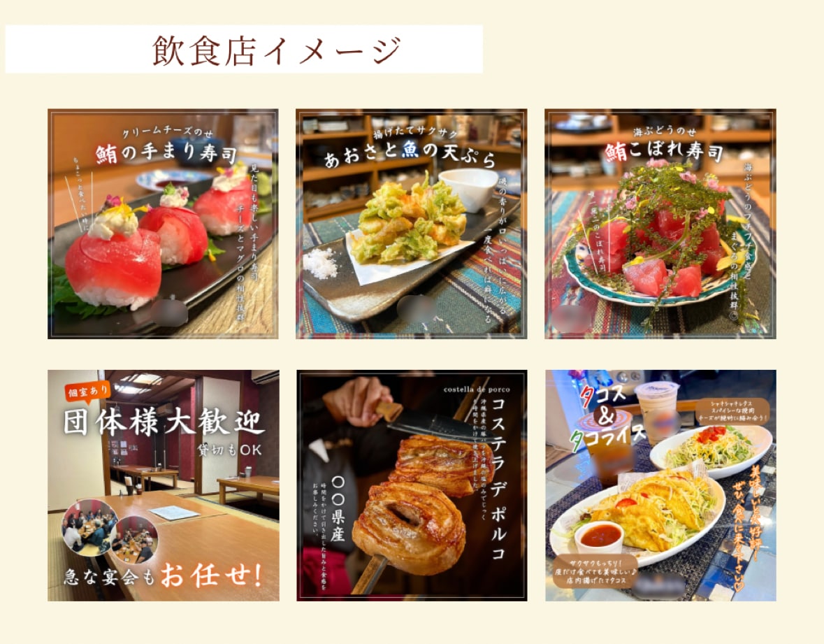 Instagram運用代行します プロの目線で運用し、集客と認知拡大を加速させます！ イメージ5