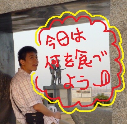 ３日分の晩御飯のおかず考えます。 イメージ1