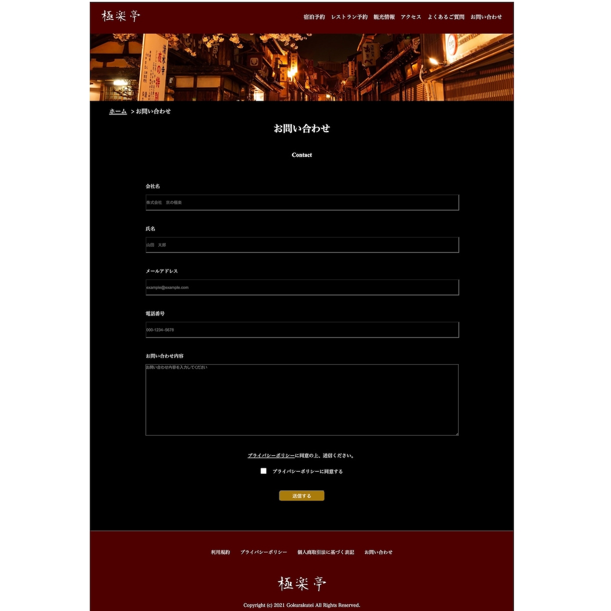 コーディング代行（レスポンシブ対応無料）します デザイン通りに丁寧に対応致します！ イメージ9