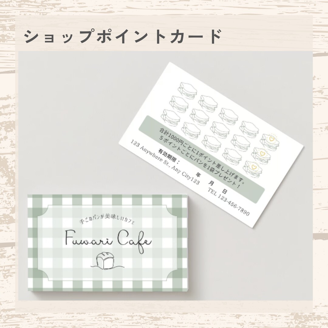 名刺・カード作成します 名刺/ポイントカード/メッセージカード イメージ5