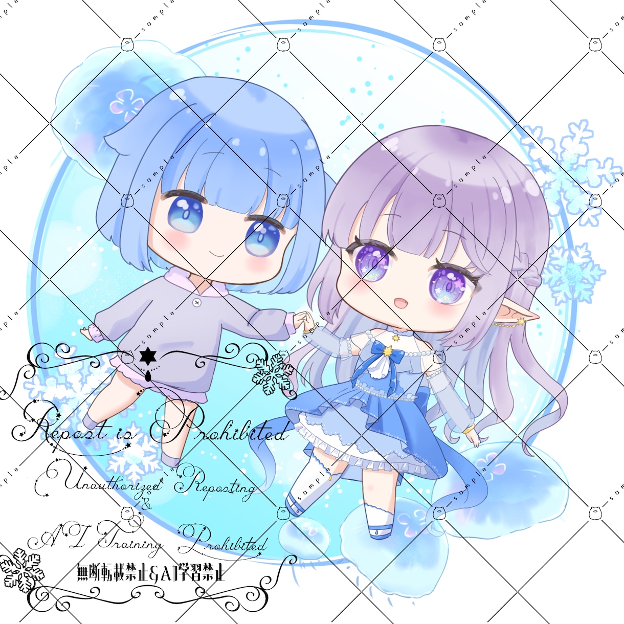 ゆるイラスト　かわいいSDイラスト描きます お気軽にご連絡ください！丁寧にご対応させていただきます。 イメージ3