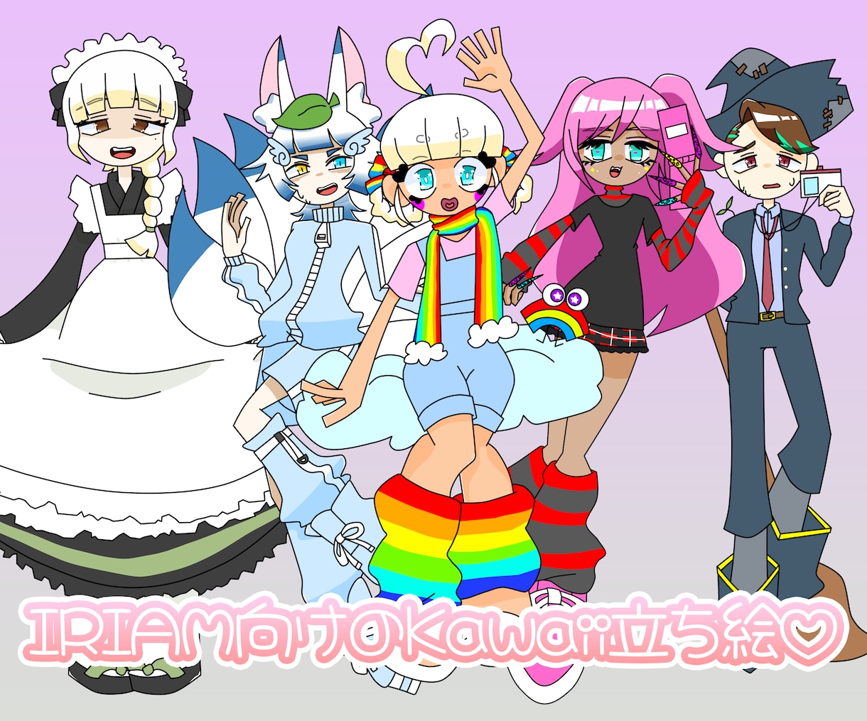 IRIAM向けの立ち絵描きます ちょっと海外風の絵柄で可愛くかっこよく動きます イメージ2