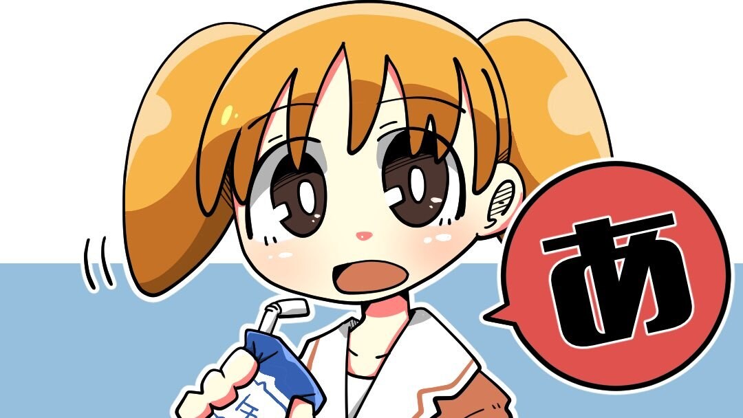 アイコンやヘッダーイラスト描きます ポップでキュート！目を惹くイラストをお探しの方にオススメです イメージ5
