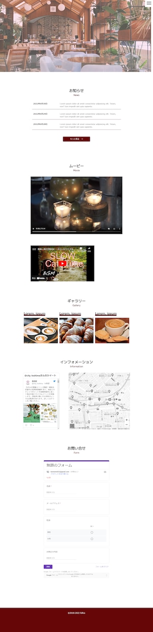 コーディング代行致します HTML・CSSを用いて行います。 イメージ1