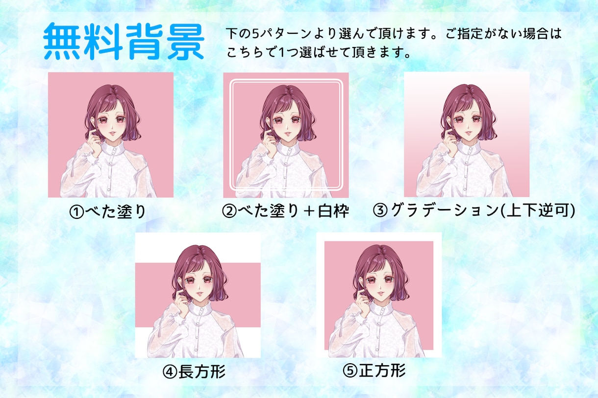 商用利用◎繊細で艶やかなイラスト描きます 商用から個人鑑賞用まで幅広く丁寧に対応します イメージ10