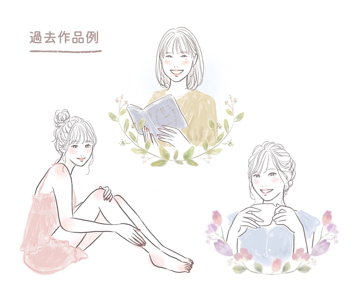 優しくおしゃれな線画アイコン作ります 選べるフレーム・文字入れ付♩似顔絵や名刺、HPの挿絵に イメージ2