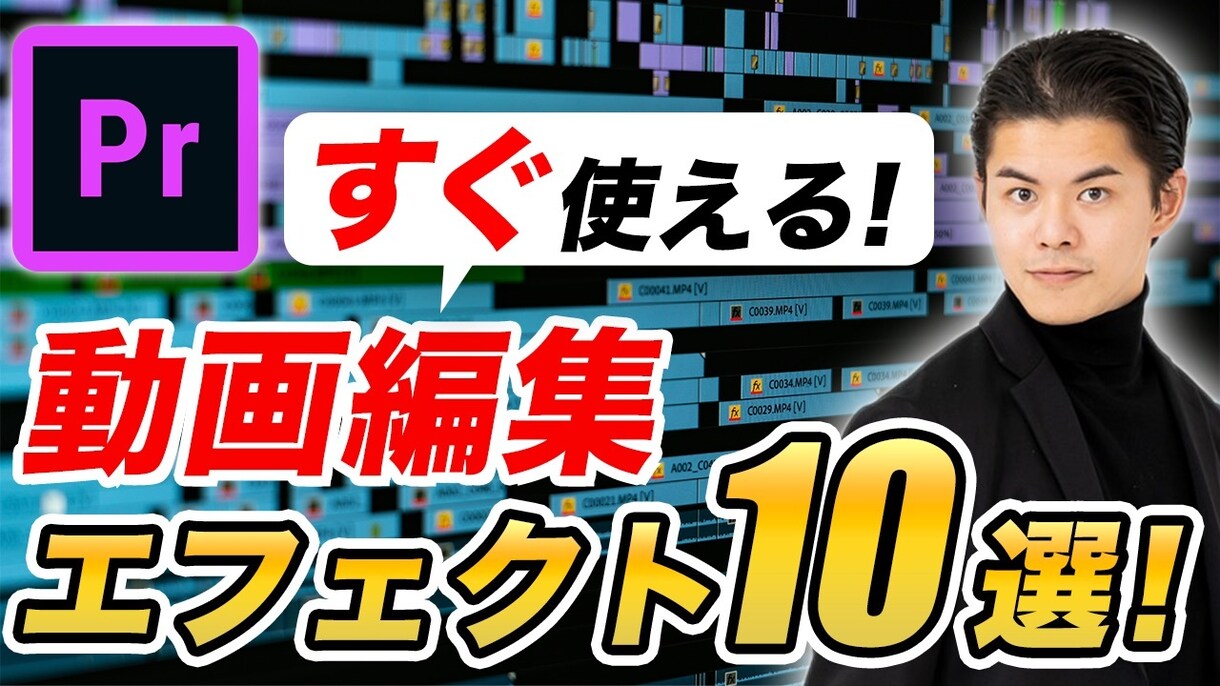 1枚1000円！YouTubeサムネイル作ります 思わずクリックしたくなるサムネ！1000円でつくります！ イメージ3