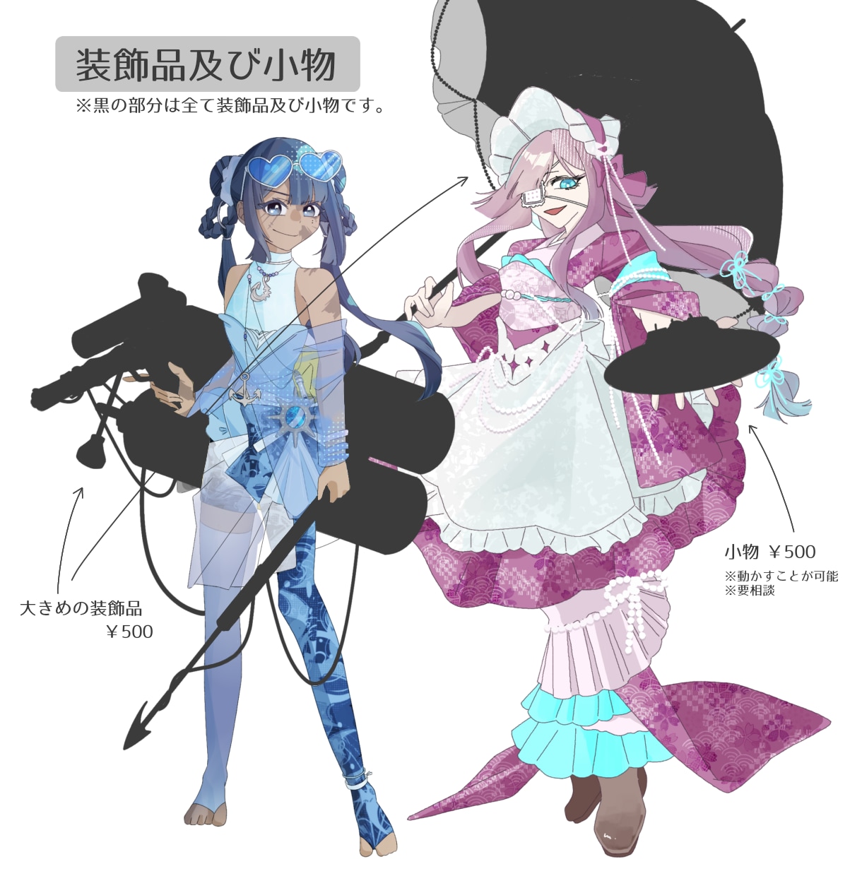 デザイン豊かな立ち絵を描きます あなたの「このキャラクターでプレイしたい！」をお手伝い イメージ4