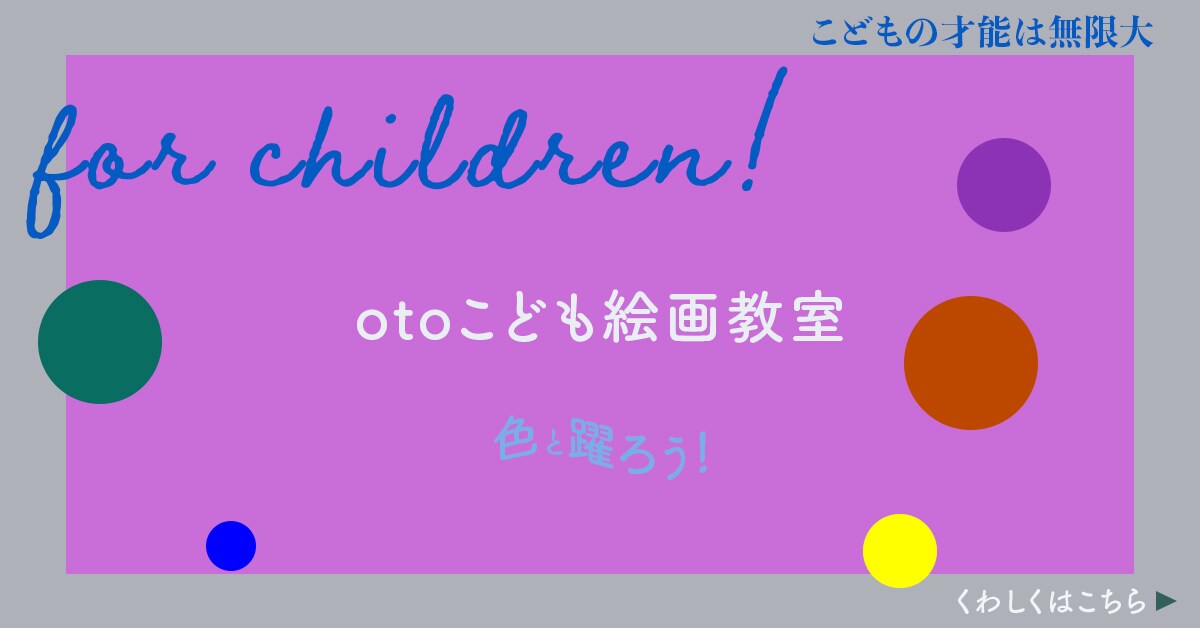 ECショップ、ココナラ商品画像制作いたします ユーザーが思わず扉を開きたくなる様なアイキャッチお任せ下さい イメージ5
