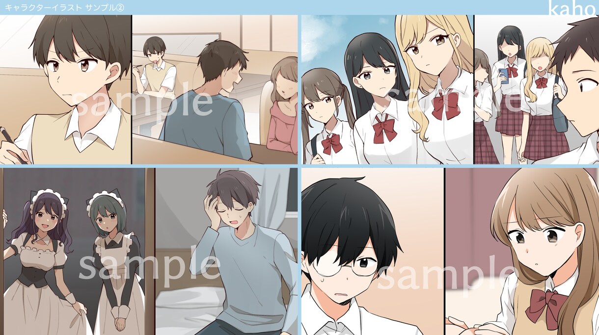Youtube漫画動画用のマンガ制作します 多数実績あります、お任せください イメージ2