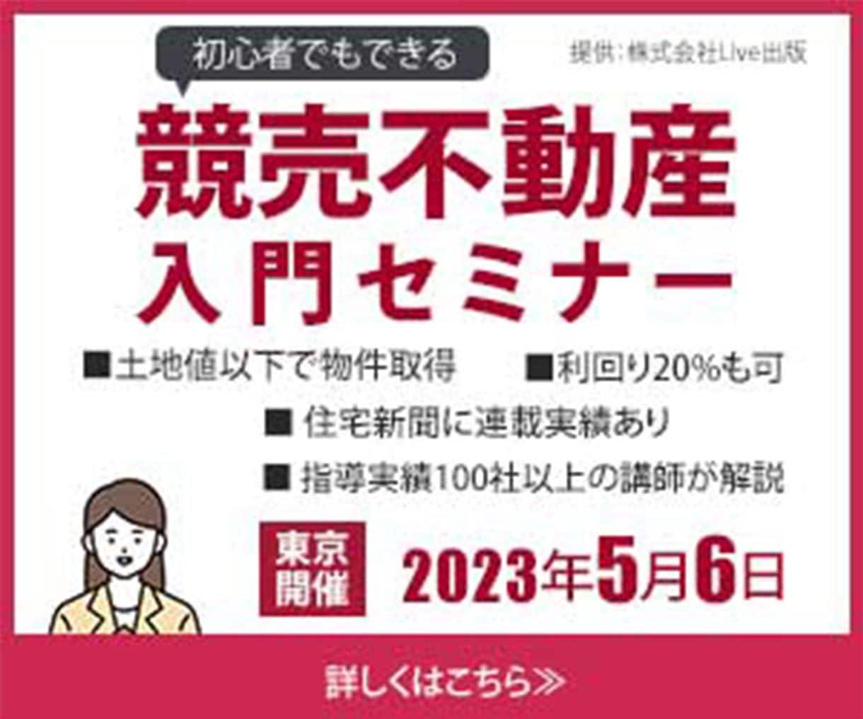 目にとまる！分かりやすいWEB画像作成します 修正無制限／格安でバナー・ヘッダー・Web画像作成します イメージ3