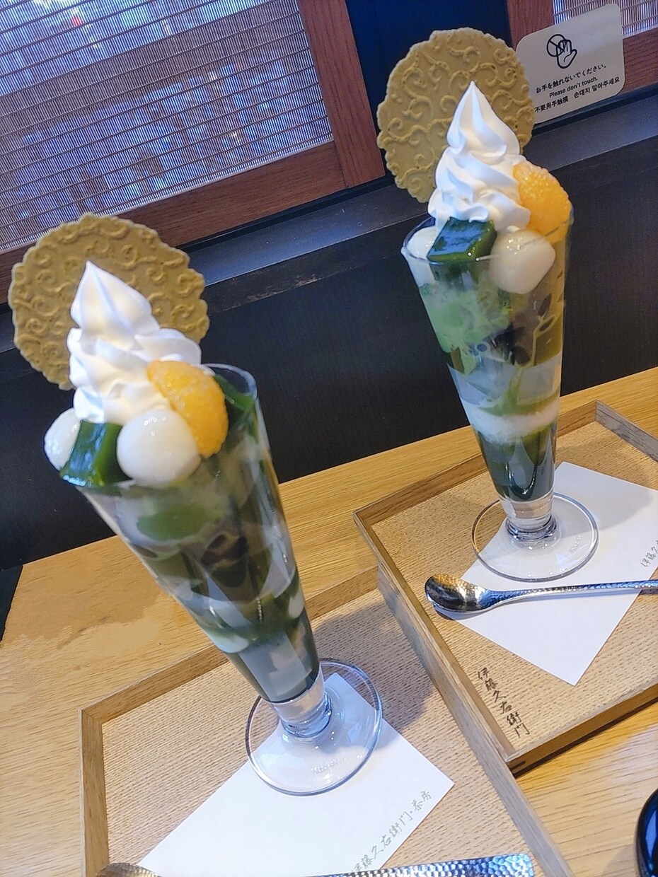 京都の「今ここ知りたい」をお届けします スポット1件あたり300円✧ ※条件により前後します イメージ6