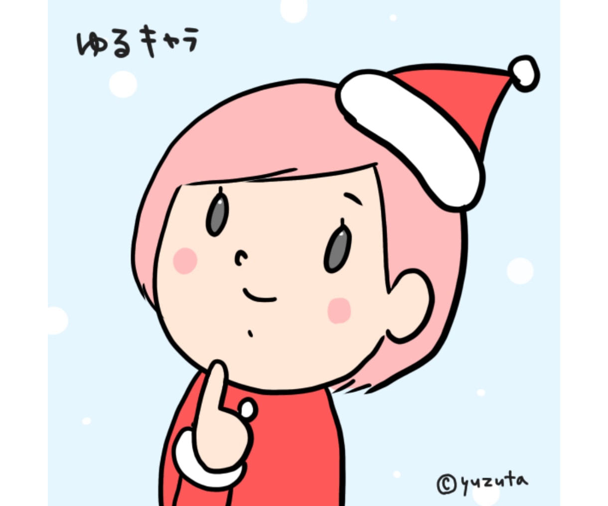 商用OK！ゆるいタッチのアイコン作成します ゆるキャラ・似顔絵。SNS、ブログの吹き出しなどにも！ イメージ5