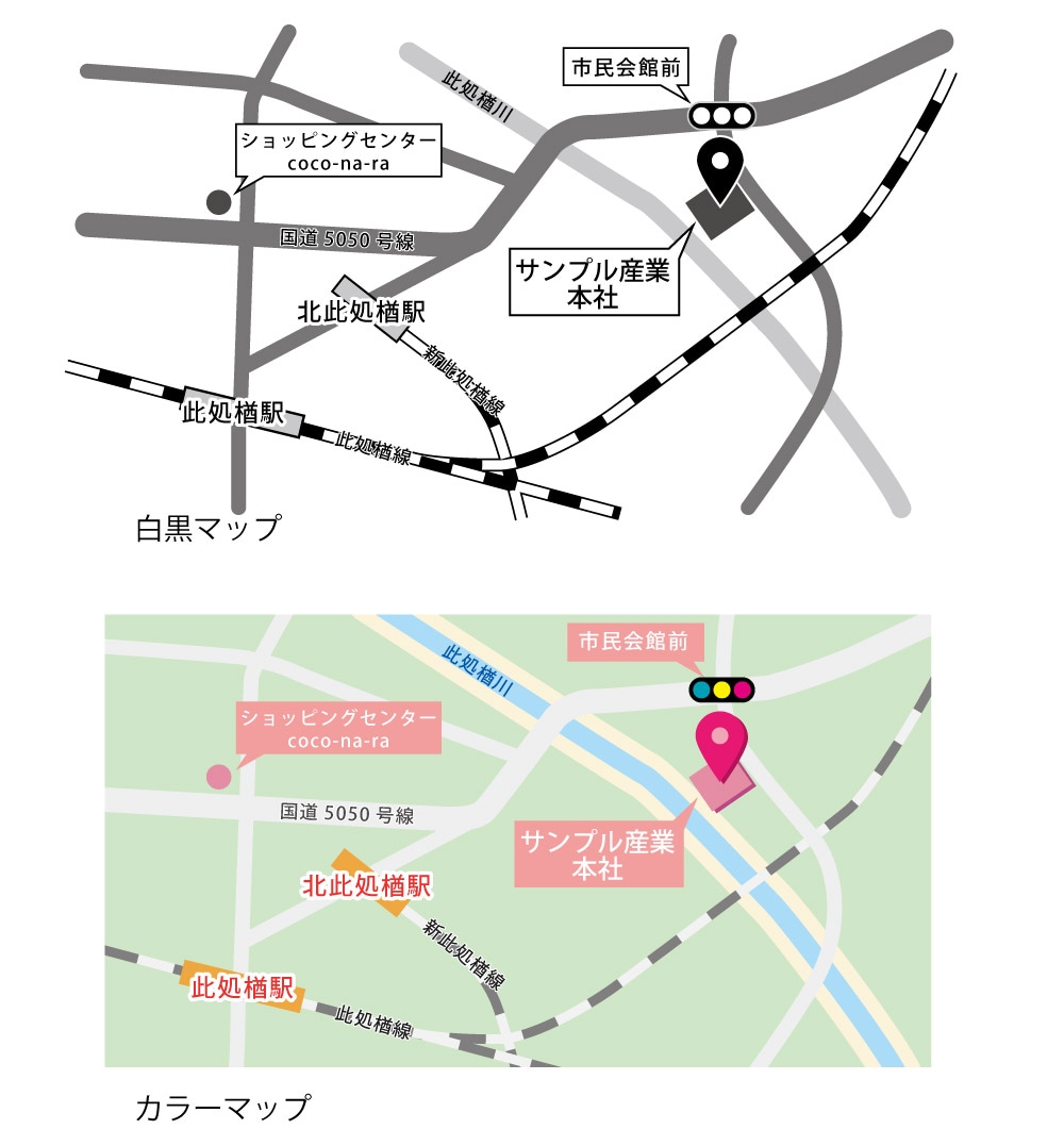 簡単な地図を作ります ご自身の名刺やチラシに載せる地図データが必要なオーナー様へ イメージ1