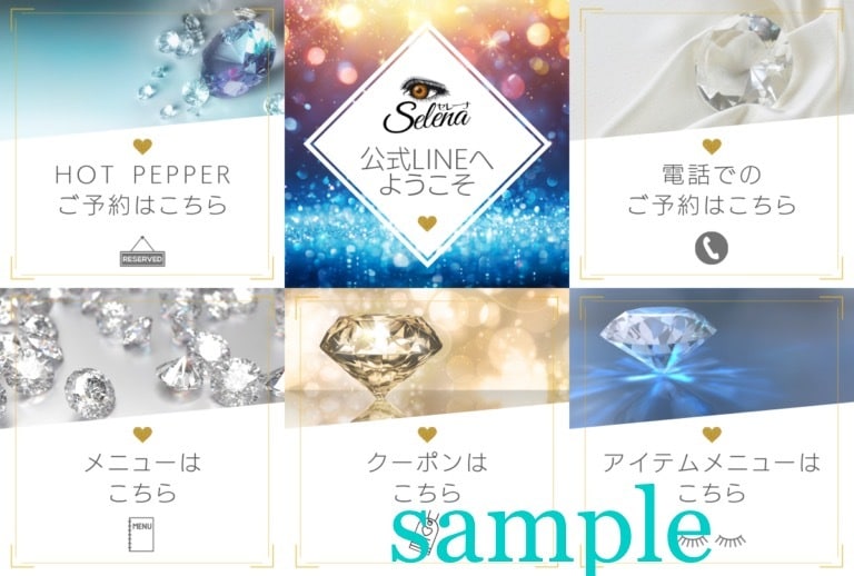 あなただけのLINEリッチメニューをデザインします あなたが好きな色や雰囲気を取り入れて心を込めて作成いたします イメージ10