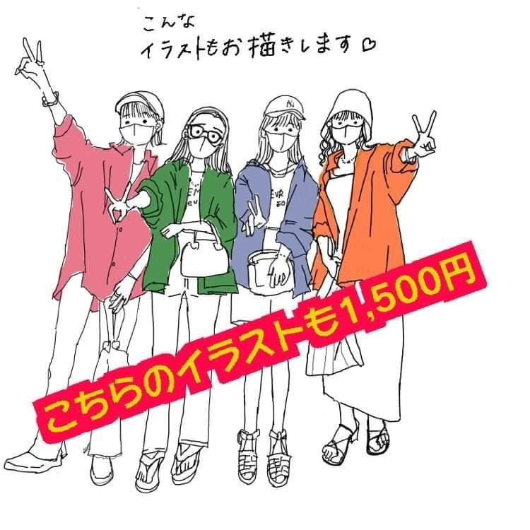 写真からオリジナルイラストにします 思い出のお写真や子どもの可愛い姿をイラストに♡ イメージ4