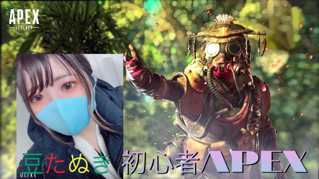 サムネイル作ります 納得するまで修正します！気に入るまでは遠慮なく指摘下さい！ イメージ4