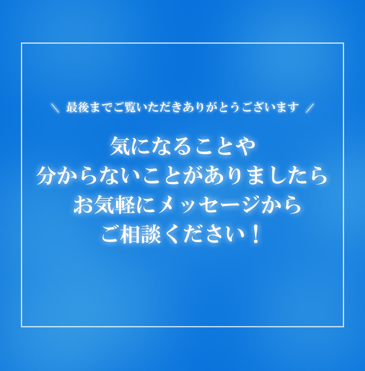 Studioでホームページを制作します 現役Webデザイナーが高品質で伝わるサイトを制作します イメージ10