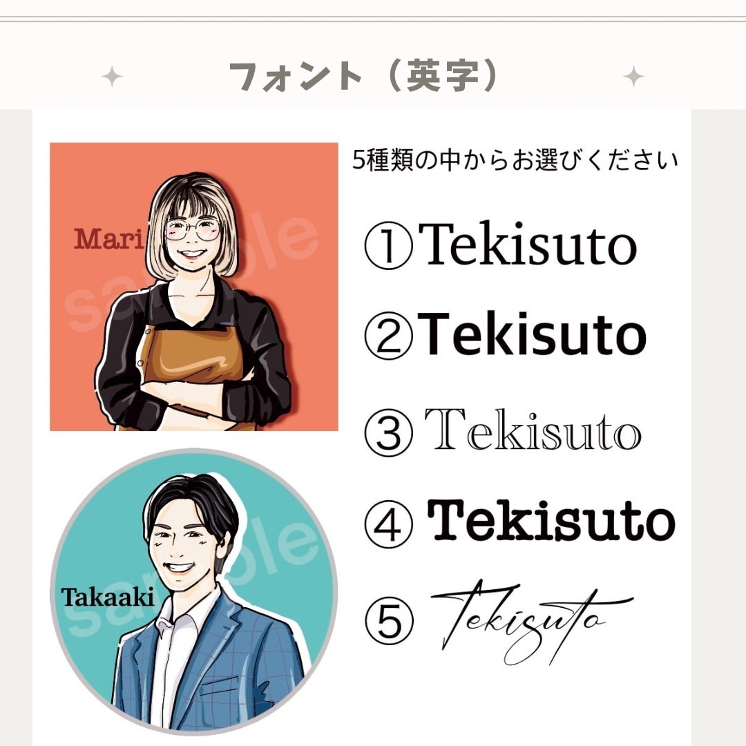 好印象で爽やか！カジュアルな似顔絵アイコン描きます ショップや名刺・SNSに利用OK＊爽やか雰囲気イラスト イメージ7