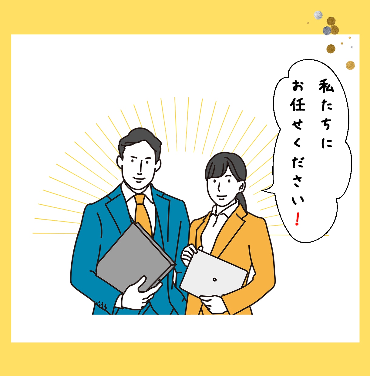 プロ品質のPR動画を低価格＋短納期で制作します スタイリッシュな動画でブランド価値を上げましょう！ イメージ4