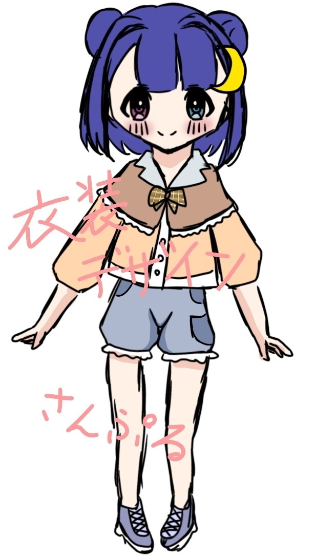 あなたのキャラのイラストお描きします ※女の子キャラのみとなっております イメージ3