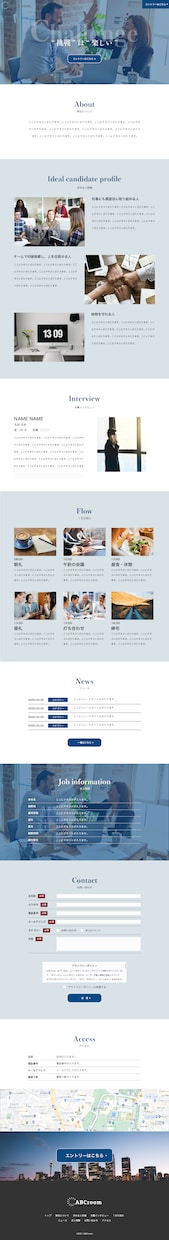 スマホ可HTML、CSS、JSでHP・LP作ります 現役エンジニアが高品質なWebサイト制作。マップ、動画埋込も イメージ4