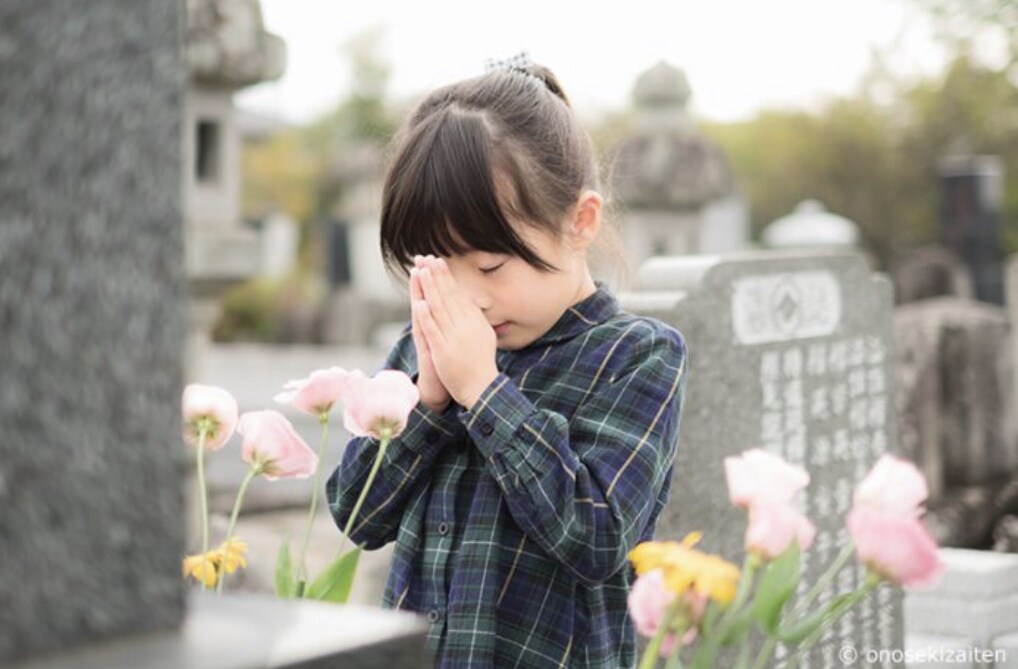 お墓参り代行します お墓洗浄のプロによるお墓参り代行 イメージ1