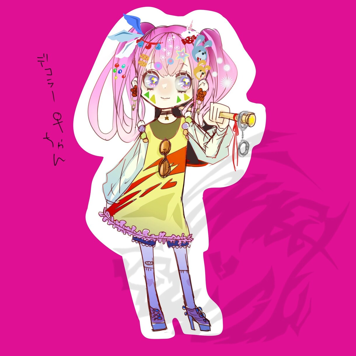 選べる絵柄や塗り方！イラストお描きします 可愛いもカッコイイもご要望にお応えします！ イメージ4